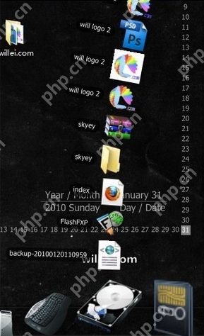 rocketdock怎么把图标拖进去？