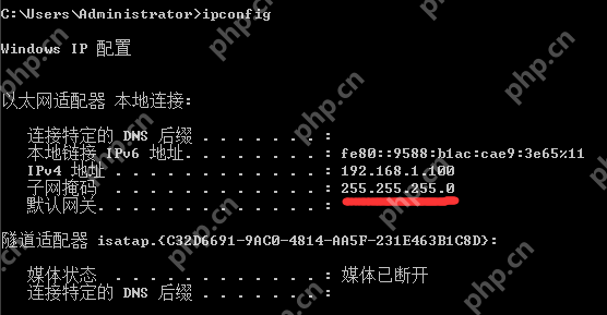 怎么使用CMD命令提示符配置ip？用CMD命令提示符配置ip教程