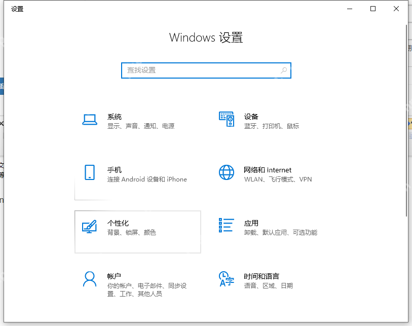 如何清理C盘?快速有效的清理C盘教程