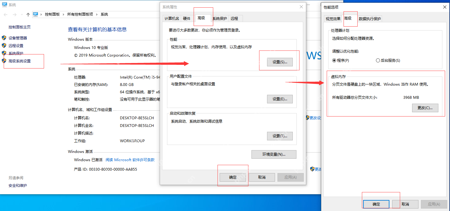 如何清理C盘?快速有效的清理C盘教程