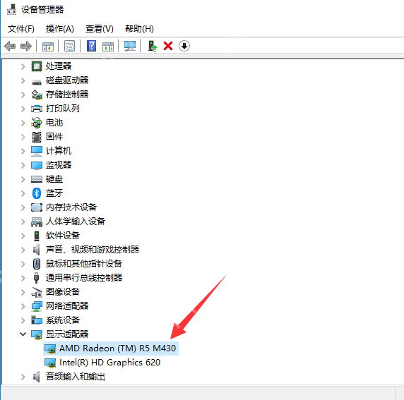 AMD显卡驱动怎么安装?AMD显卡驱动安装教程