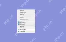 笔记本电脑如何调节亮度？笔记本电脑亮度的调节方法