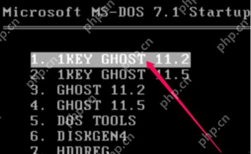 最详细的处理一键ghost使用教程