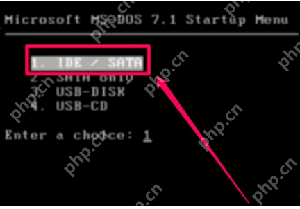 最详细的处理一键ghost使用教程