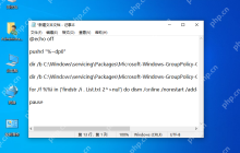 windows10家庭版组策略被禁用了如何开启