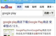 住宅梦物语黑屏,小编告诉你怎样解决住宅梦物语黑屏