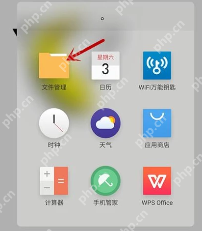 电脑蓝牙连接手机,小编告诉你手机蓝牙怎么连接电脑