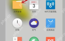 电脑蓝牙连接手机,小编告诉你手机蓝牙怎么连接电脑