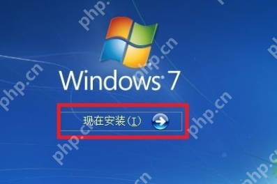 教你光盘如何装系统