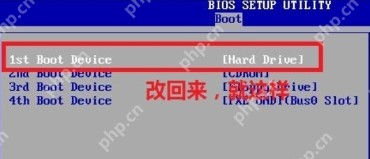教你光盘如何装系统