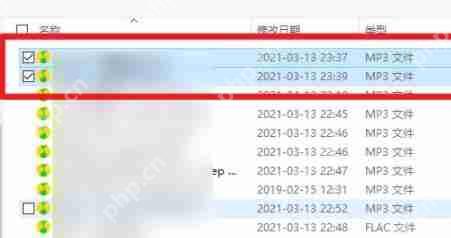 格式工厂能把两个音频合一起吗？格式工厂把两个音频合在一起方法