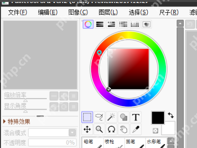 sai2笔刷素材怎么导入