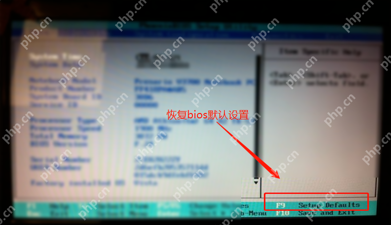 开机显示boot is missing的原因及解决方法