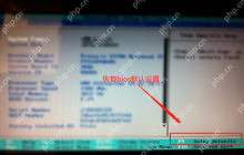开机显示boot is missing的原因及解决方法