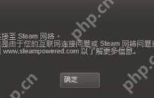 WinXP系统右下角提示没有可用音频输出设备的解决方法