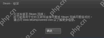WinXP系统右下角提示没有可用音频输出设备的解决方法