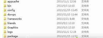 WinXP系统右下角提示没有可用音频输出设备的解决方法