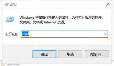windows无法完成格式化U盘怎么办