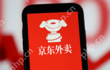 京东外卖超时怎么处理 京东外卖超时赔付规则在哪看