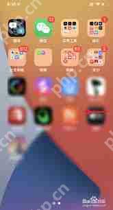 苹果手机ios14.4是什么