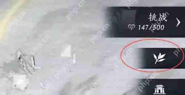 燕云十六声箫吟千浪升级材料怎么获取 燕云十六声箫吟千浪升级材料获取方法