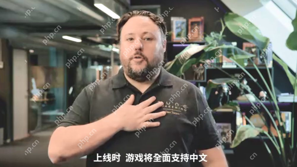 《沙丘：觉醒》腾讯发布会中字预告片 6月10日发售