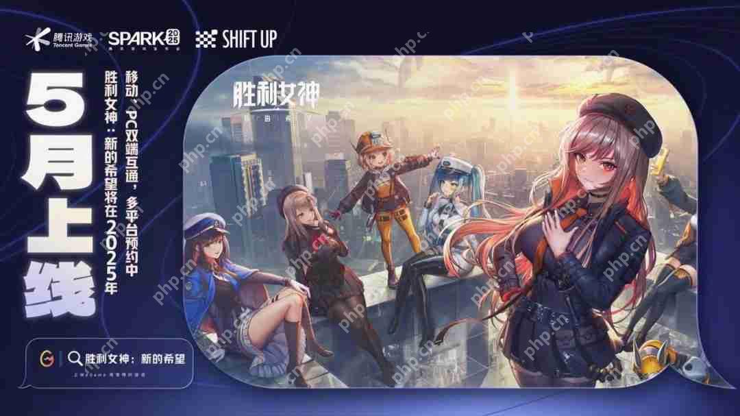 《妮姬：胜利女神》国服新宣传片 带领女神们抗敌