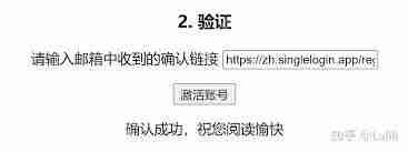 zliabary登陆不上怎么办
