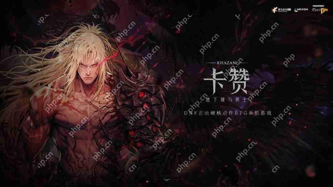 《地下城与勇士：卡赞》国服宣传片 预约现已开启