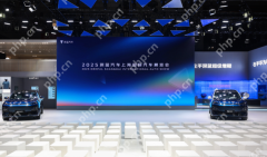 深蓝S09上海车展预售 首批搭载华为ADS 4.0 23.99万起