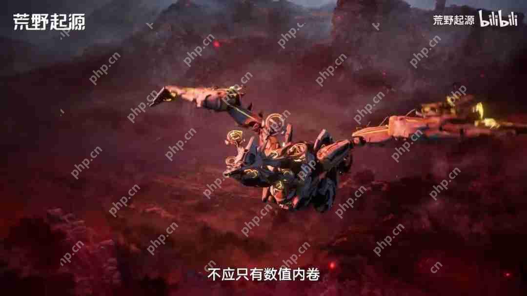 腾讯新作《荒野起源》新视频 中子星测试上线