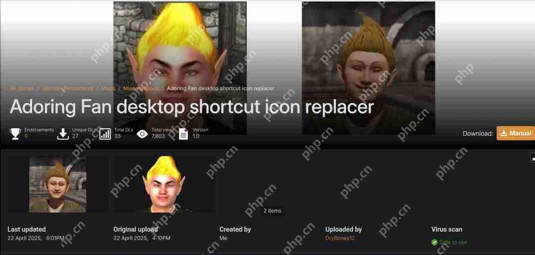 《上古卷轴4:湮灭重制版》官方称不支持MOD 但N网已有大量MOD出现