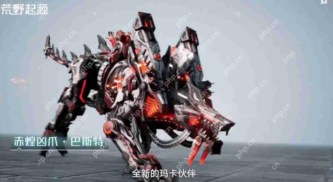 腾讯发布会汇总 《王者世界》《流放之路2》等亮相