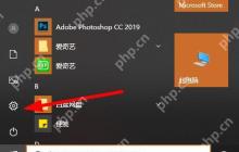 Win7如何取消开机密码？