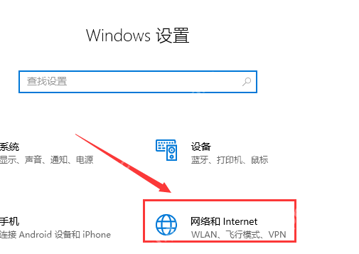 小编教你U盘启动uefi