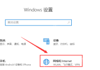 小编教你U盘启动uefi