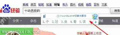 电脑打印机系统服务未开启的解决方法