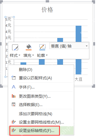 怎么给excel图表加横纵坐标单位？