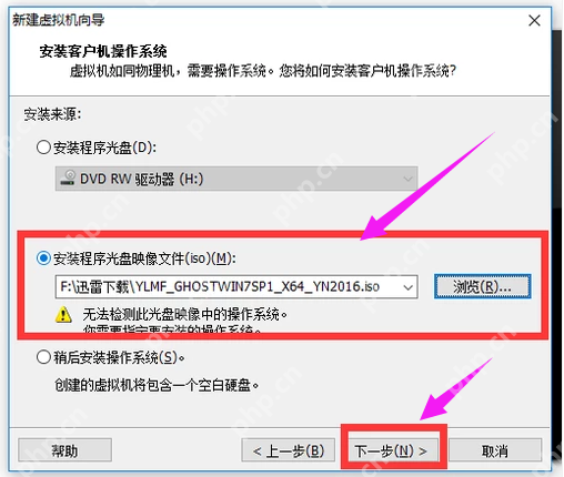 win10电脑格式化的方法？