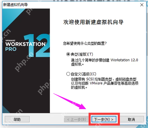 win10电脑格式化的方法？