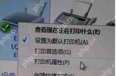 电脑系统设置打印机端口的方法