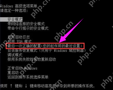 电脑黑屏重启仍然黑屏怎么办？