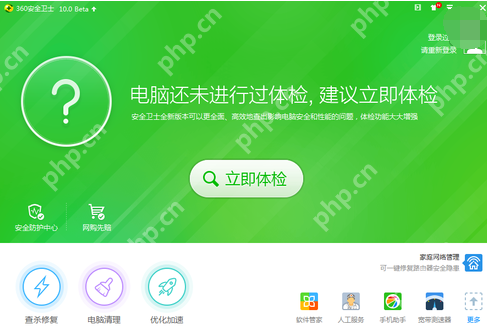 电脑黑屏重启仍然黑屏怎么办？