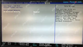 bios设置之UEFI/Legacy BIOS切换教程