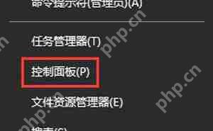 Win10系统运行MATLAB R2014A软件显示乱码的解决方法