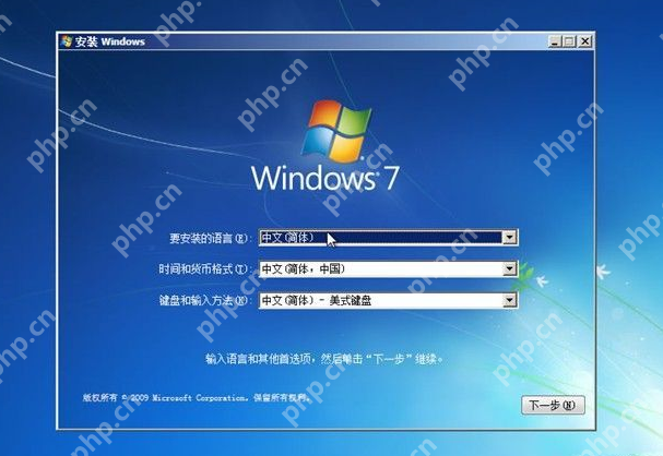 电脑出现蓝屏怎么解决？蓝屏代码0x000000a的解决方法
