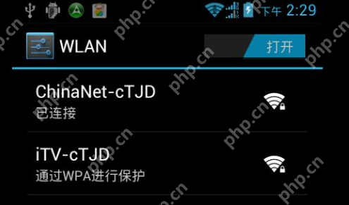 笔记本电脑无法连接wifi的原因分析及解决方法