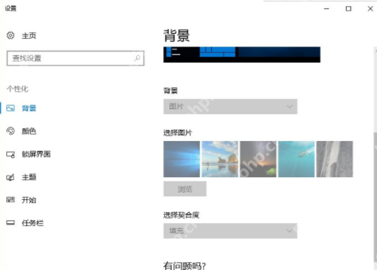 win10不激活有什么影响_win10不激活和激活的区别