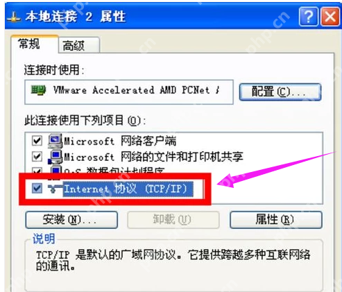 DDR3和DDR4内存的区别是什么?