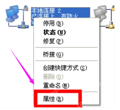 DDR3和DDR4内存的区别是什么?